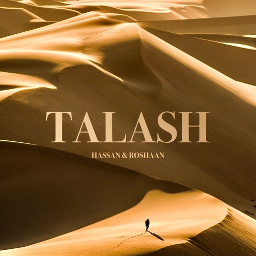 my songs