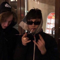 boulevard depo - ocb smoking raw SLOWED [prod. slidly]