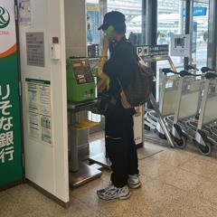 Arigatou (feat. AsuYingYang)