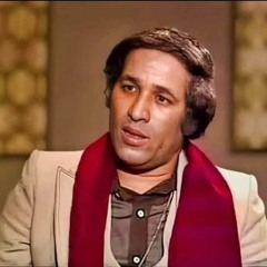 بلبل على الشجر - سعيد صالح