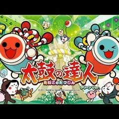 Amphit♢rite - Taiko no Tatsujin - Green Version