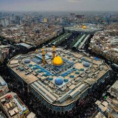 باب الحسين ❤
