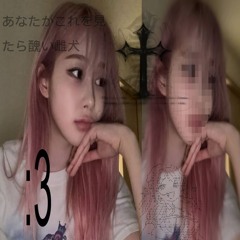 ง้อ(ววว) cover by chompoqtz