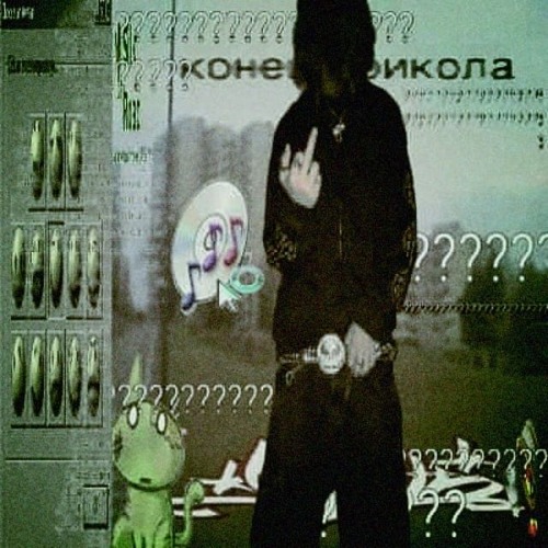 KILLER IN THE GRAVEYARD