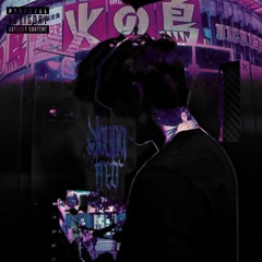 Young Treb - Pose [ nitro ]