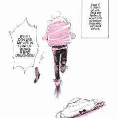 you are a useless child - kikuo ( slowed )