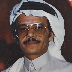 ميو