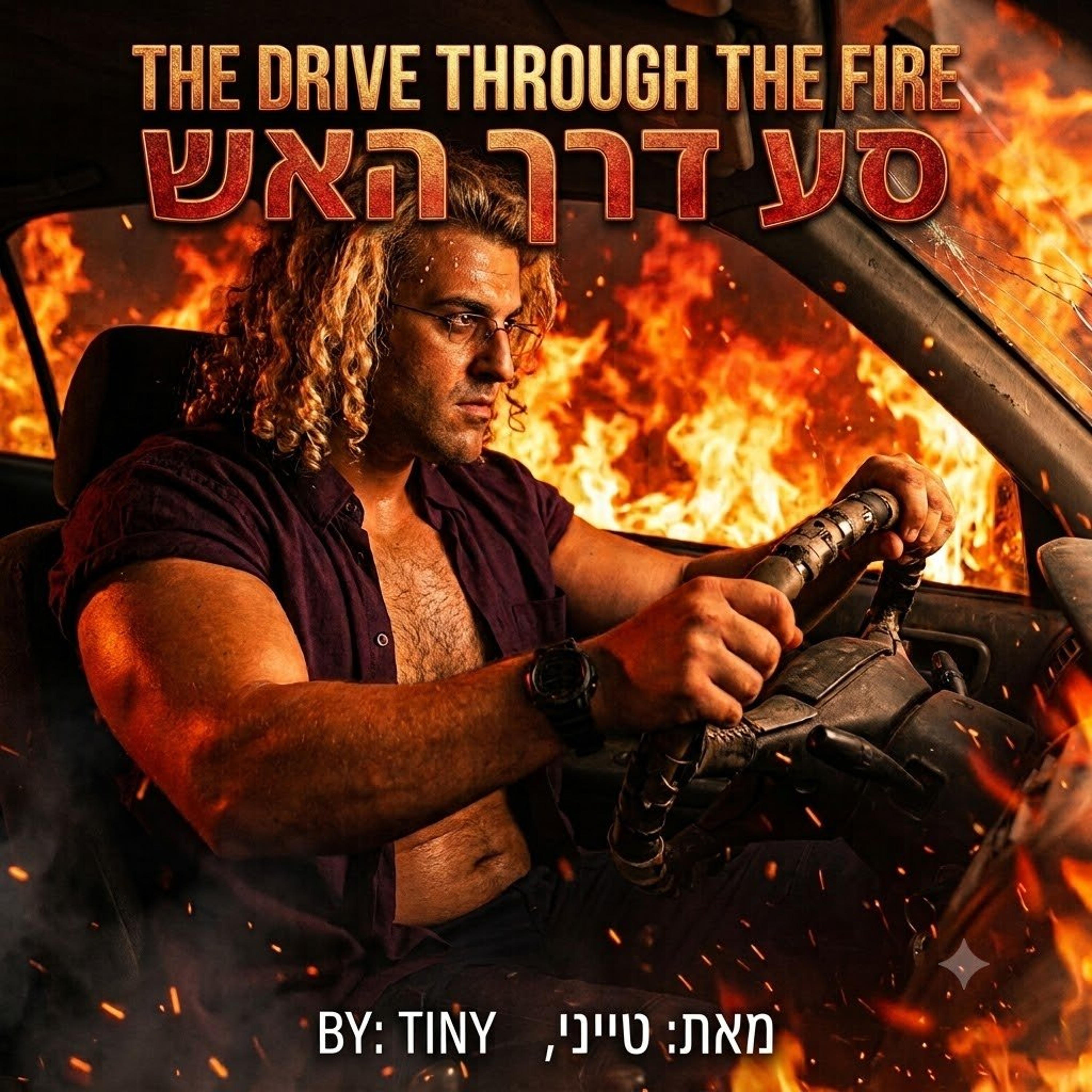 Drive through the fire episode artwork