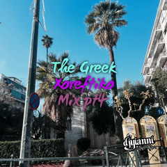The Greek Xoreftiko Mix 4