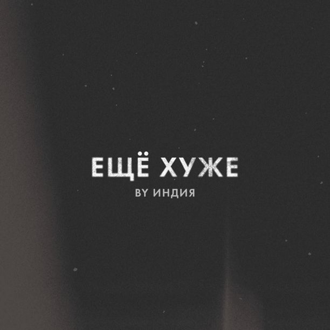 Старинные колядные песни