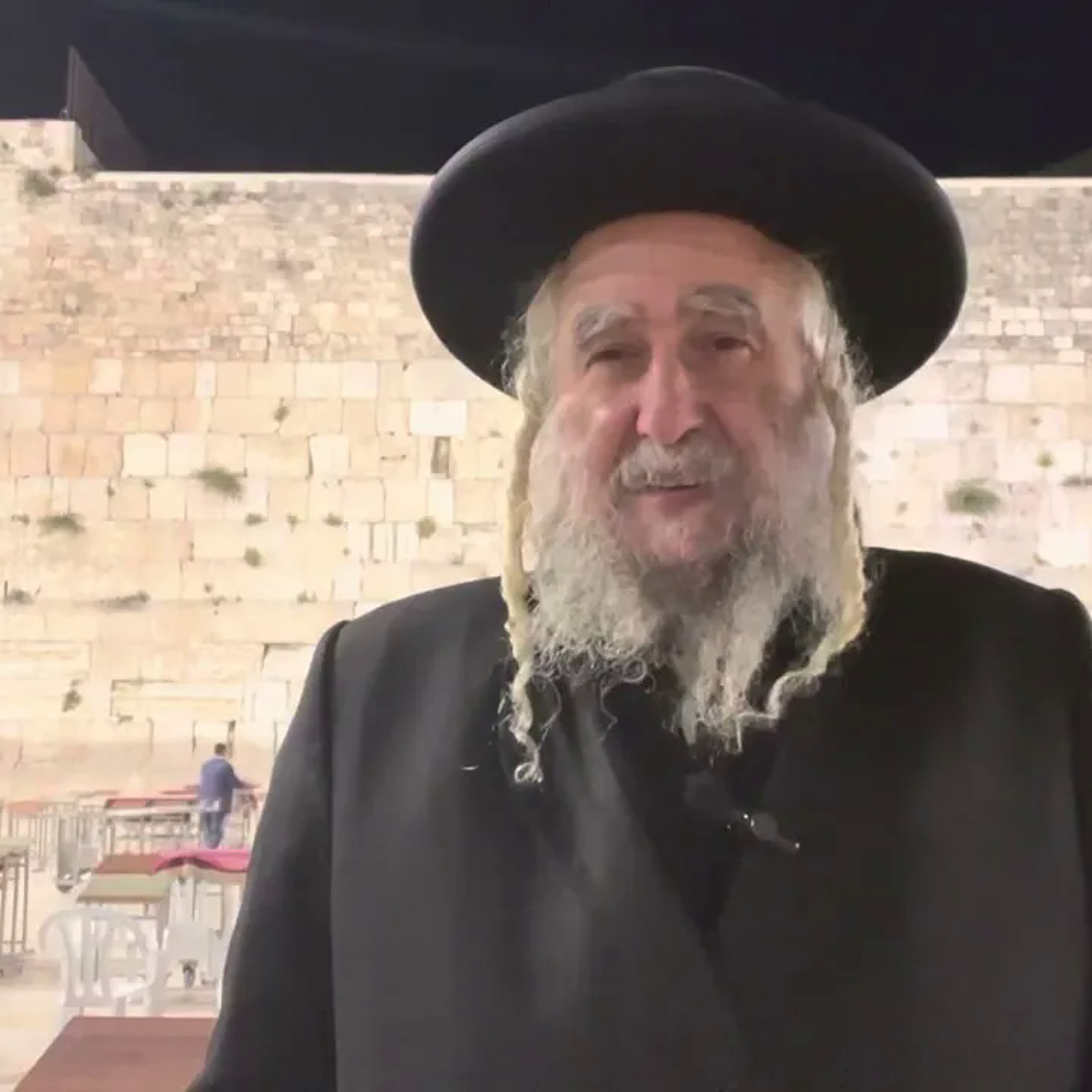 Rav Avraham IFRAH