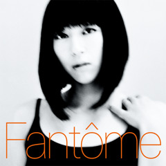 Nijikan Dake No Vacance (feat. Sheena Ringo)