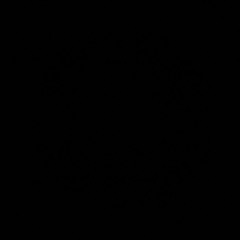 Sergio Mendez - Magalenha (SURE Big Room Remix)