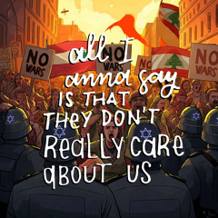 They don’t care about us