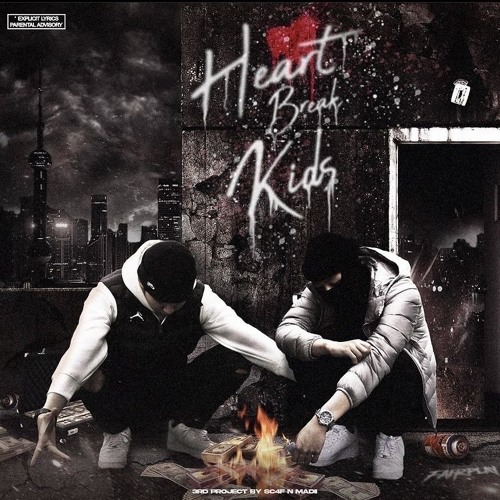 스카프 (SC4F), 마디 (MADII) - Missed call (feat. Ourealgoat)