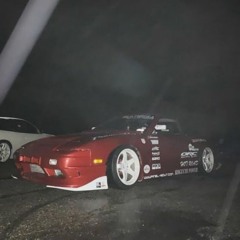 Tingkat lain, kekuatan pendorong lain.