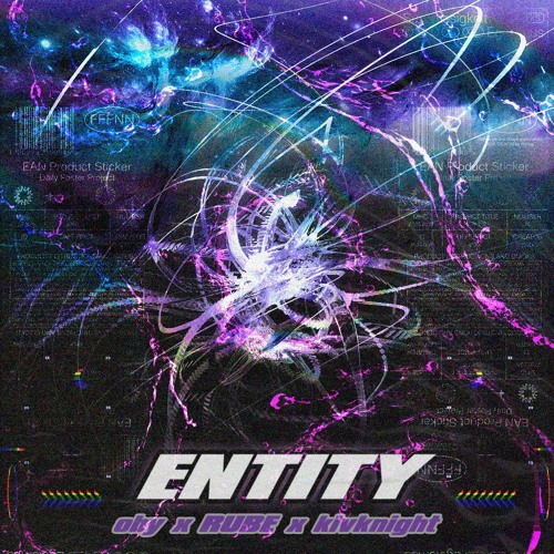 ENTITY w/3.33 & RUBE