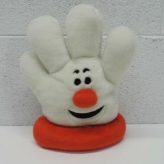 Hambuger Helper Hand