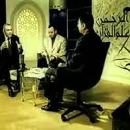 برنامج الرحمن علم القرآن تقديم علاء بسيوني يستضيف الشيخ محمد جبريل ود. محمد هداية