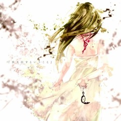 UzP - 歩き出すということ [FULL ALBUM]