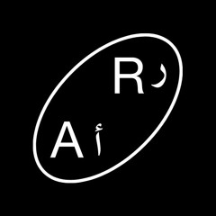 Mix For Radio Alhara (With some Mc Yallah, Nyege secret stuffs and others friends)