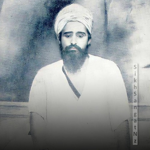 Jeewan Sant Baba Sundar Singh Ji Khalsa Bhindran Wale, ਜੀਵਨ