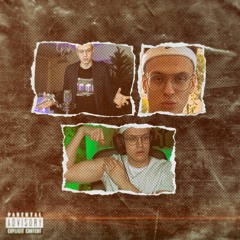 Бустер PHONK