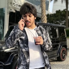 شافتك عيني