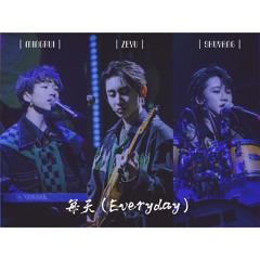 每天(Everyday) By ZEYU & MINGRUI & SHUYANG of BOY STORY [2021.1224/1225 SUZHOU FM COVER]