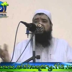 اغتنام عشر ذي الحجة || الشيخ سمير مصطفى