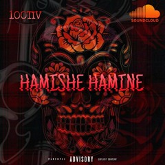 HAMISHE HAMINE