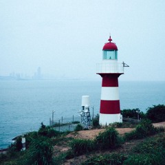 Seaside Serenade (Live Mix)