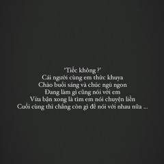 VỀ - Đạt G, DuUyen (Không có Drop)