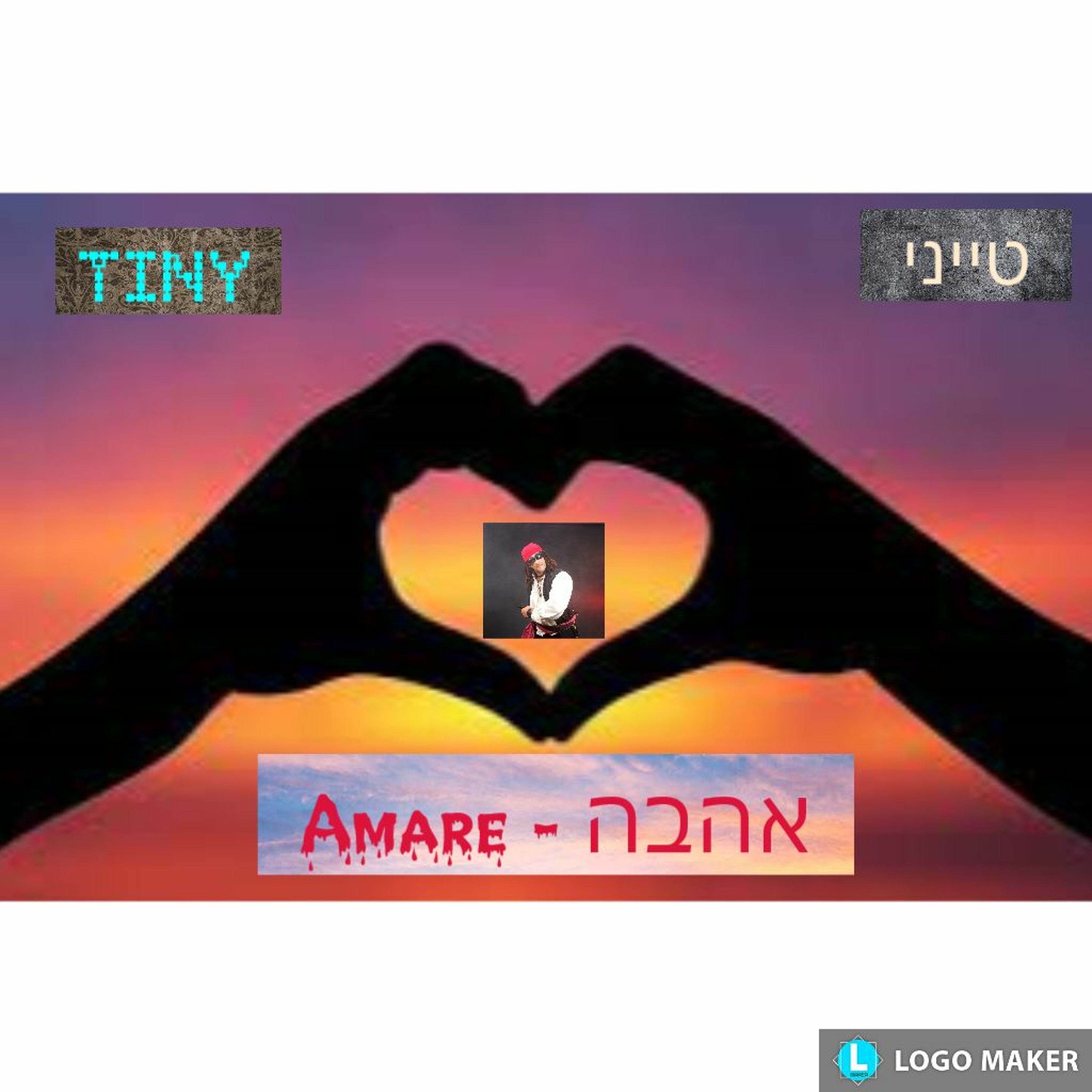 Amare - אהבה episode artwork