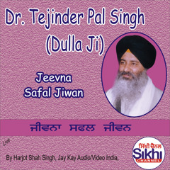 Jeevna Jeevan Safal