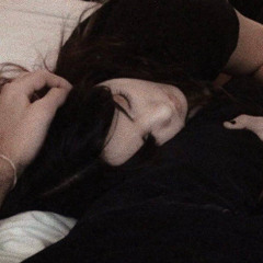 думать что я рядом