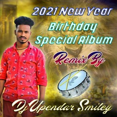 04 - KATTAPONTIPOYETI KAMALAMA REMIX BY DJ UPENDER SMILEY@8143128971&7386658834@