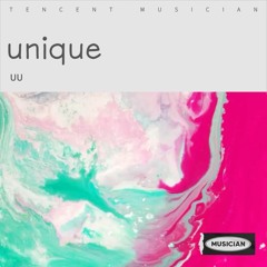 Like You Were Beside Me