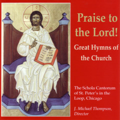 Holy God, We Praise Thy Name