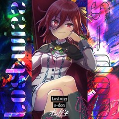 【オンゲキ R.E.D./CHUNITHM VERSE】 Lostwizz - s-don