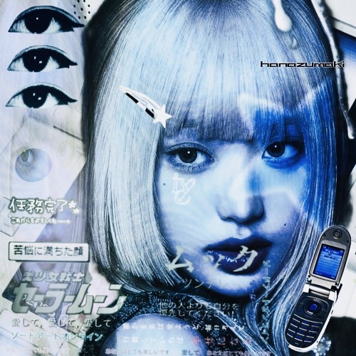 CØNNĖCTĪØNLØ$T (prod. lokias) •—#CGBMIXX—•