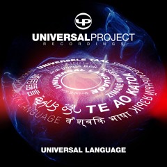 Universal Project - Madeleine [Universal Project Recordings]