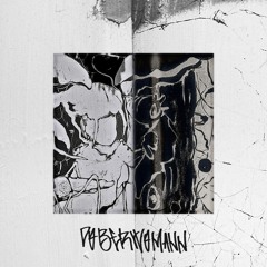 Doberwomann - Wastemann (clip)(out now)