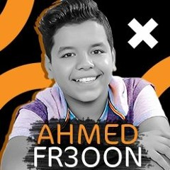 مهرجان متقولش انا صاحبك – احمد فرعون – كلمات كتكوت – توزيع فلسطيني ريمكس