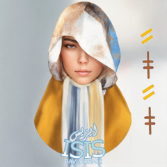 ISIS - ( BAVLY REMIX ) | قصيده ايزيس