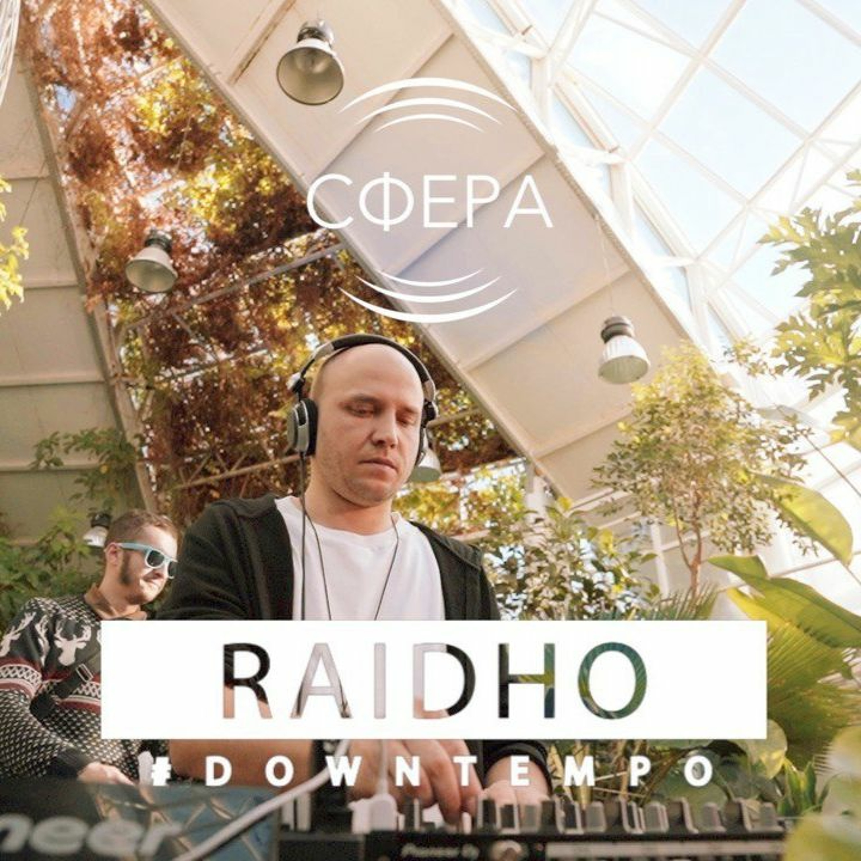 Karma Podcast