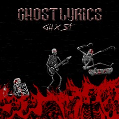 GHXST - Мой город не любит меня