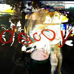 gl0wrm - dizzy (gl0)
