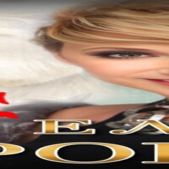 дикая лвьица джерк ъэ ремикс