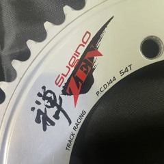 느그들이 찾는 틱톡 믹셋